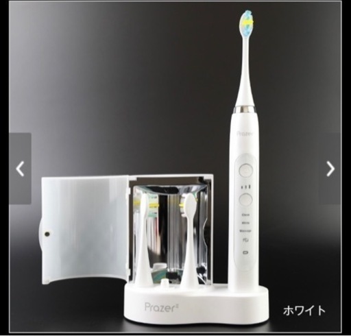 【音波振動歯ブラシ】✨新品未使用✨