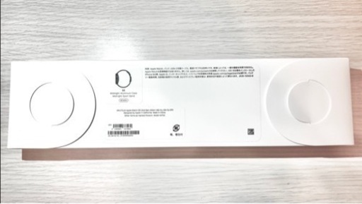 【新品未開封】Apple Watch SE(第2世代) GPSモデル 40mm ケース ミッドナイト ギフトラッピング