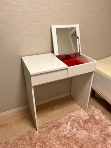 IKEA BRIMNES ブリムネス ドレッサー