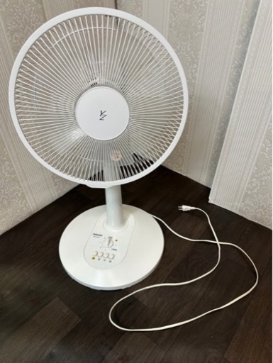 美品　YAMAZEN YMT-S301  2020年