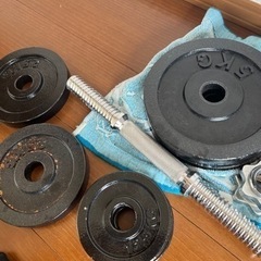 ※決まりました※ダンベル 2つセット