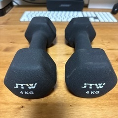 ダンベル2個　4kg