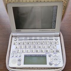 カシオ 電子辞書 エクスワード EX-word XD-SF2500