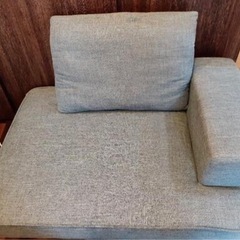 1人用ソファ