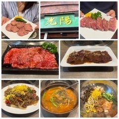 2023年6月第5週❗️大崎『町焼肉：光陽』うまい厚切り塩ハラミ...
