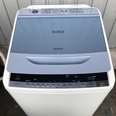 福岡市内配送無料　日立 HITACHI BW-8WV A [ビートウォッシュ 全自動洗濯機 （8kg） ブルー]