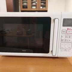 Haier 電子レンジ JM-V16B 16L 2015年製