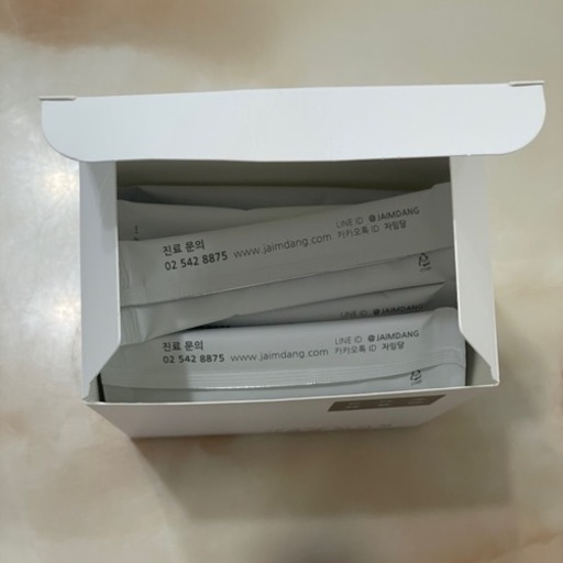 自任堂　空肥丸