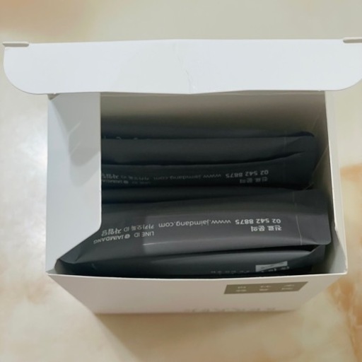 自任堂　空肥丸　グレー