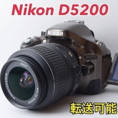 ★Nikon D5200★希少なブロンズ●S数約3000回●スマホ転送  1ヶ月動作補償あり！ 安心のゆうパック代引き発送！ 送料、代引き手数料無料！