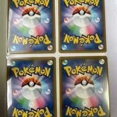 ポケモンカード　ノーマルミラー25th（4枚セット）【値下げ交渉可】の画像