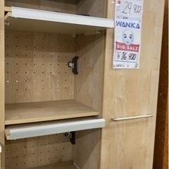 SALE‼️おしゃれなキッチンボードを入荷致しました！！！
