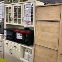 SALE‼️おしゃれなキッチンボードを入荷致しました！！！