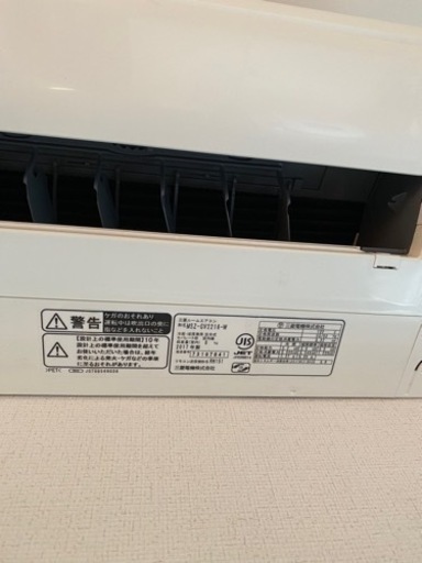 霧ヶ峰 2017年製 女性専用・喫煙者ナシのサロンで3年ほど使用 取り扱い