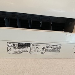 【お買い得品】霧ヶ峰　2017年製　女性専用のサロンで3年ほど使用　送料込み価格の画像