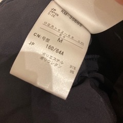 kissmark ショートパンツ　Mサイズの画像