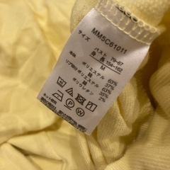 ペアコーデ　ミニオンの画像