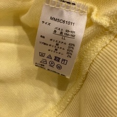 ペアコーデ　ミニオンの画像