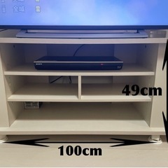 【美品】テレビ台の画像