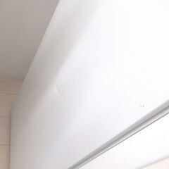 シャープ ノンフロン 2ドア冷凍冷蔵庫 137L（2016年製）の画像