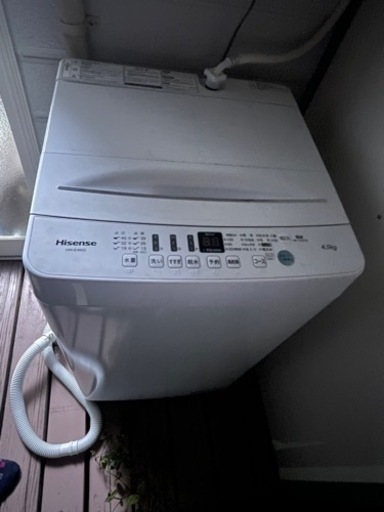 冷蔵庫　洗濯機　電子レンジ3点セット　本日7月9日にご購入頂ける方に特別価格でお譲り致します