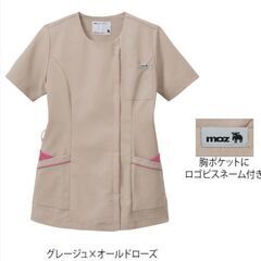 mozのナーススクラブ＊看護師