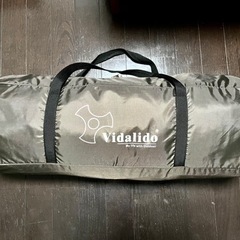 ワンポールテント