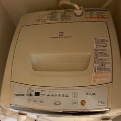 洗濯機　東芝　4.2kg