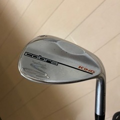 コブラキングウェッジの画像