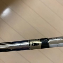 コブラキングウェッジの画像