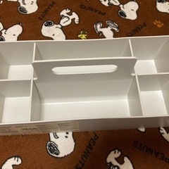 【無印良品】収納キャリーボックス･ワイド