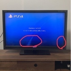 SONY40型テレビ　2010年製の画像