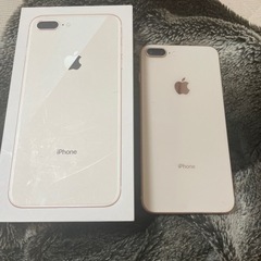 iPhone 8plus 箱　本体　au