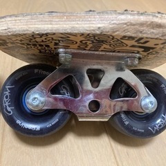 フリーラインスケートの画像