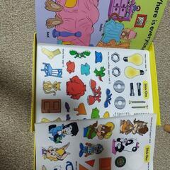 レア　美品　with Zippy and his friendsの画像