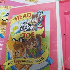 レア　美品　with Zippy and his friendsの画像