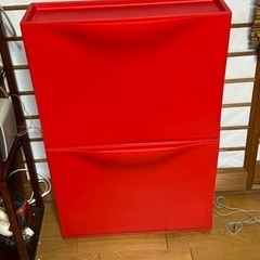 靴箱 収納 2段 赤 