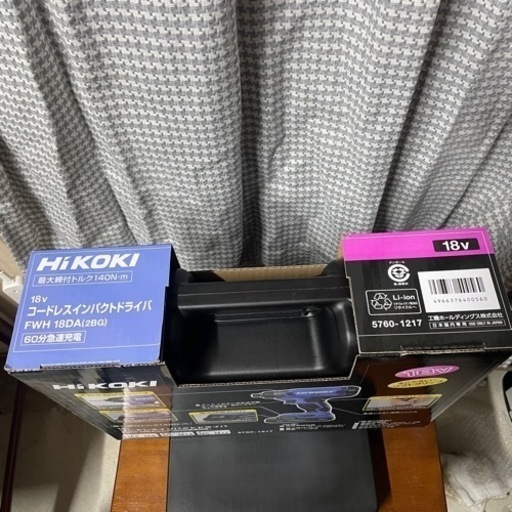 HiKOKI(ハイコーキ) 18V コードレス インパクトドライバ コンパクトタイプ 2.0Ah 蓄電池×2個 充電器 ケース付 FWH18DA(2BG) 新品、未開封　電動ドライバー