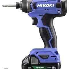 永瀬廉 ちょっこりさん アクスタ PVC キーホルダー