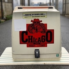 ♪ デリバリーBOX　リアボックス　二段収納　ウーバー　現状 ジ...