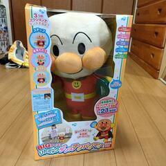アンパンマン BIGサイズ！リトミックダンスアンパンマン