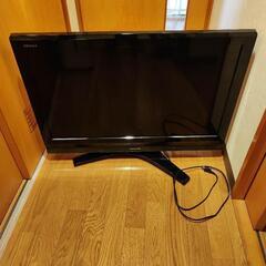 東芝32型液晶テレビ