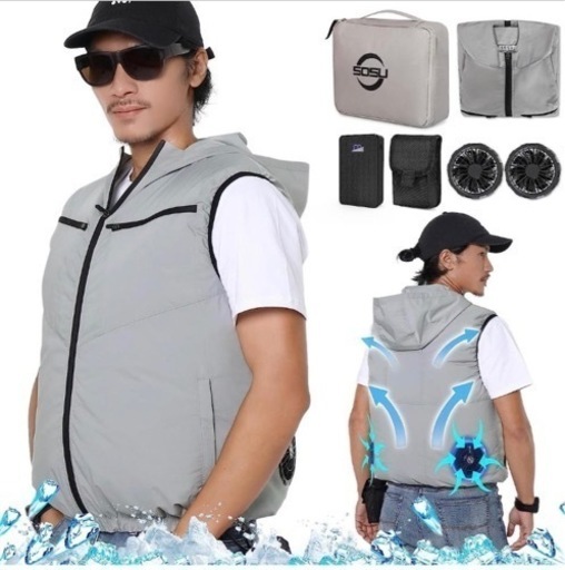 【21V超高出力空調作業服】：2023夏の最新21V空調ウェア登場！ベスト Mサイズ