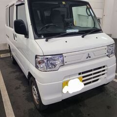 本日最終値下げ❕車検満タン‼️H25後期✨ 三菱ミニキャブU-6...