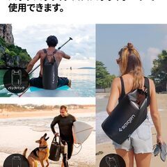 新品未使用 Spigen 防水バッグドライバッグ 20L / 2L 2個セット IPX6認証の画像