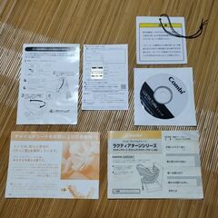 中古　コンビ　チャイルドシートの画像