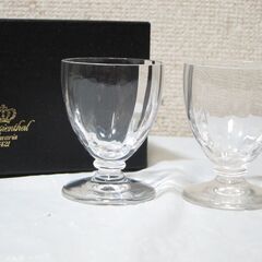 未使用☆ペア リキュールグラス Theresianthal テレ...