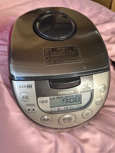 HITACHI 日立 炊飯器 RZ-BS10M 5.5合 2019年製 東京都町田市