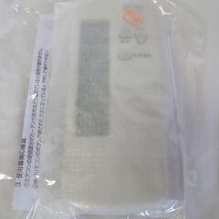 ☆GOKEI BRC4C105 代用エアコンリモコン for ダイキン◆これでなくしちゃっても大丈夫の画像
