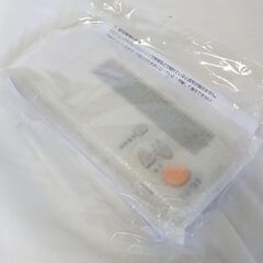 ☆GOKEI BRC4C105 代用エアコンリモコン for ダイキン◆これでなくしちゃっても大丈夫の画像